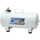 高儀 EARTH MAN エアーコンプレッサー用スペアタンク ATK-25AA 1401857 25L