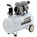 高儀 静音オイルレスエアーコンプレッサー TG-39LA 39L