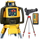 トプコン ローテーティングレーザー RL-H5A(DB)/受光器 LS-100D ホルダー110型付 (三脚OD付) TOPCON