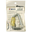 椿モデル TC-1 銀金アルミカラビナ 斜めゲート23KN 1個