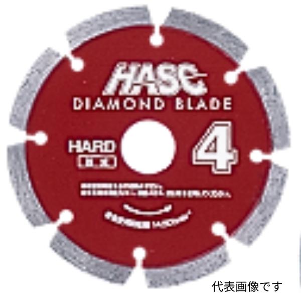 ワキタ ダイヤモンドブレード（乾式）HD-4(φ20）