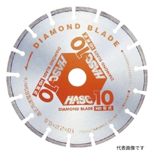 ワキタ ダイヤモンドブレード（乾式） HD-10(φ22）外径:254mm/穴径:φ22
