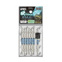 【メール便発送可】(限定品) ANEX ARKS7-085L 硬龍靭ビット スリムブルー 7本組 +2×085 蓄光マグキャッチ付き アネックス※メール便をご希...