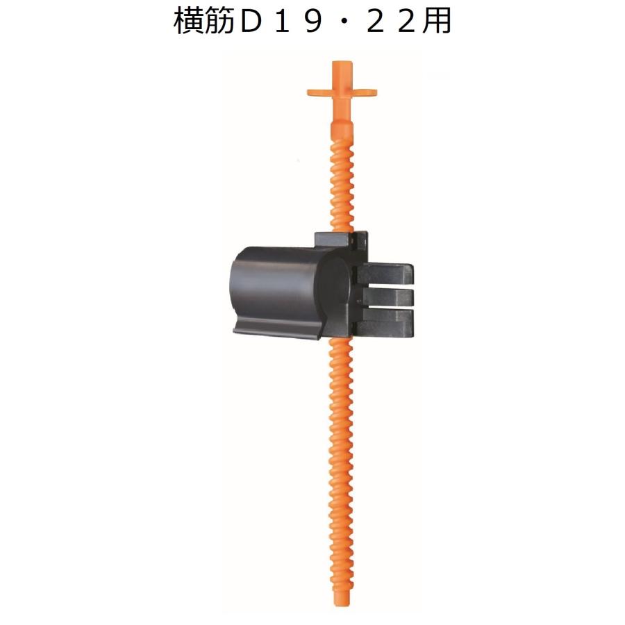 NSP 天端ターゲット2 横筋用 D19・22用 (300個入) 8210709 天端ターゲットII エヌエスピー