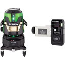 シンワ測定 69742 レーザーロボ LEXIA51ARグリーン自動追尾回転台受光器セット