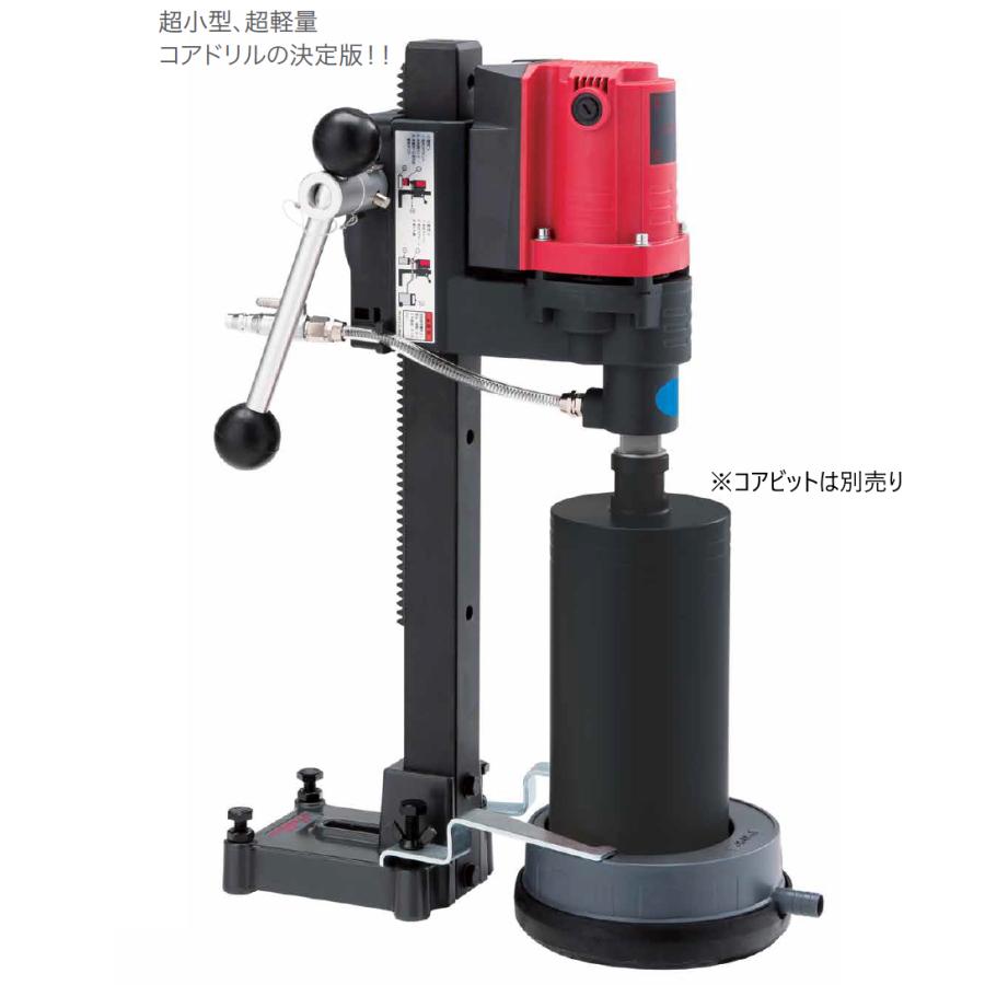 コンセック SPJ-123M コアドリル キャリングケース付き M27ねじ CONSEC コアビットは別売り