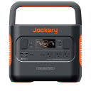 Jackery ポータブル電源1500Pro JE-1500B 容量35Ah/43.2V DC(1512Wh) ジャクリ(4)
