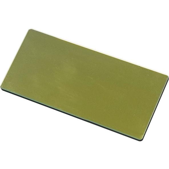 【メール便発送可】SUZUKID P-416 青色遮光プレート＃11 スター電器 スズキッド※メール便をご希望の方..