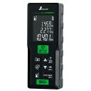 シンワ測定 78171 レーザー距離計 L−MeasureBK50グリーン
