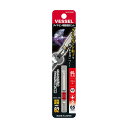 【メール便発送可】ベッセル DG162065 ダイヤモンド剛彩段付ビット No.DG162065(+2x65) 1本 VESSEL※メール便をご希望の方は、ご注文手続画面の配送方法より「追跡可能メール便」をご選択ください。