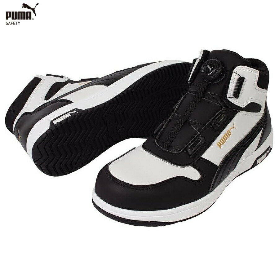 PUMA FRONTCOURT BLACK DISC MID フロントコート ブラック ディスク ミッド 安全靴 プーマ 63.211.0