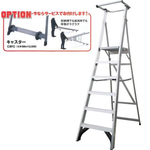 アルインコ 上わく付踏台 CBF-180 天板寸法430x488mm 天板高さ1740mm 質量15.0kg ALINCO (個人宅配送不可) (北海道・沖縄・離島は送料別途)