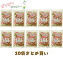 10袋まとめ買いセール ランドアート ぽりぽり三兄弟 (干し大根) 240g袋入x10袋 (梅酢味・醤油味・山椒味) 熱中症対策 塩分補給