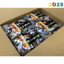 2025年製造【1ケース(16袋)まとめ買い】 和勝 俺の塩タブ 500g x 16袋(約3680粒) WA-ST500F 10フレーバー クエン酸入り 熱中症...