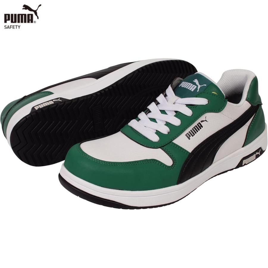 PUMA FRONTCOURT GREEN LOW セーフティシューズ 安全靴 プーマ フロントコート グリーン ロー プロスニーカー 64.209.0