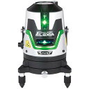 (期間限定セール) シンワ測定 69758 レーザーロボ LEXIA VIVID 51 グリーン 自動追尾 レーザー墨出器