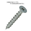 サンコーテクノ HDF-545 呼び径5.0 全長45mm ハードエッジドライブ 110本入(4)