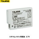 TAJIMA ^W} `ECI[dr3730 LE-ZP3730 LEDCgEV[Yp