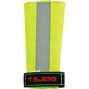 TAJIMA タジマ タジマ安全帯 フックマーカー イエロー TA-FMY