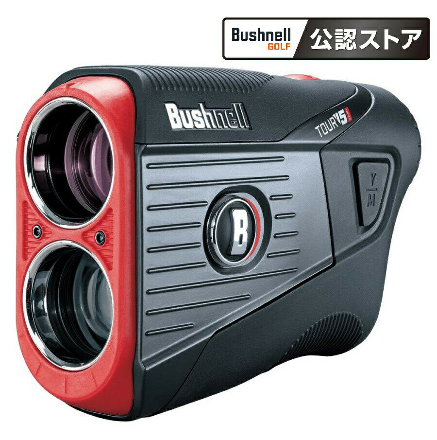 ブッシュネルゴルフ ピンシーカーツアーV5シフトスリムジョルト ゴルフ用レーザー距離計 BushnellGOLF 公認ストア　[日本正規品]