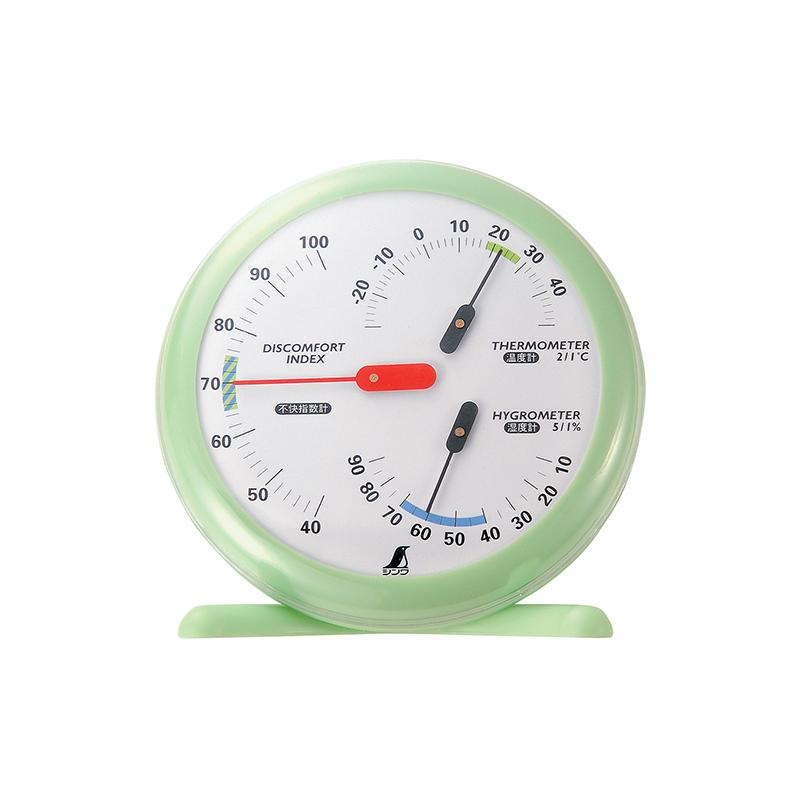 シンワ測定70480温湿度・不快指...