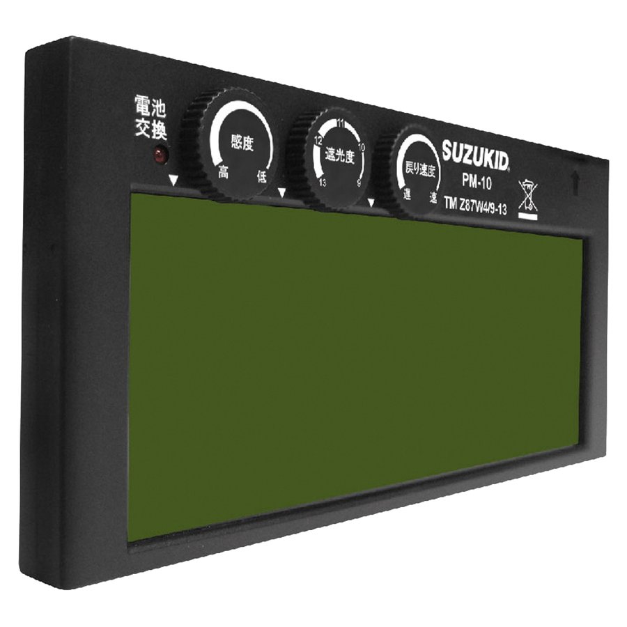 SUZUKID 遮光度調整機能付き液晶カートリッジ プロメ PROME PC-10C
