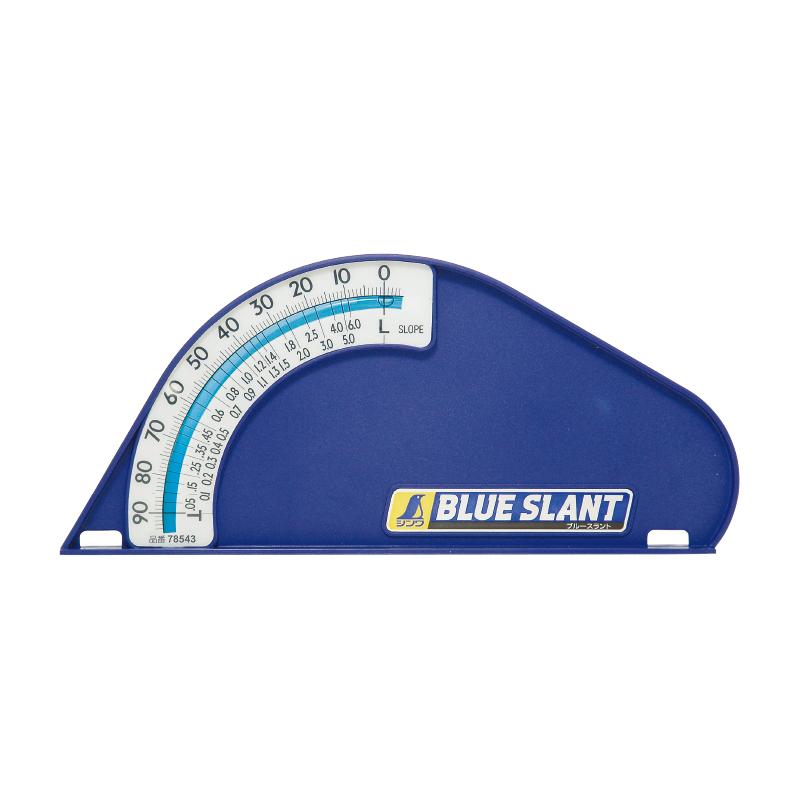 【メール便発送可】シンワ測定 78543 ブルースラント 気泡管式※メール便をご希望の方は、ご注文手続画..