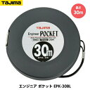 TAJIMA タジマ エンジニヤ ポケット 長さ30m EPK-30BL 重量416g JIS1級