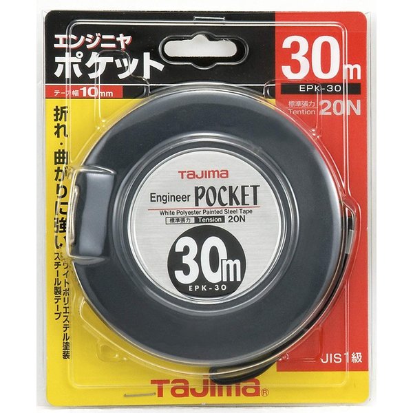 TAJIMA タジマ エンジニヤ ポケット 長さ30m EPK-30BL 重量416g JIS1級 3