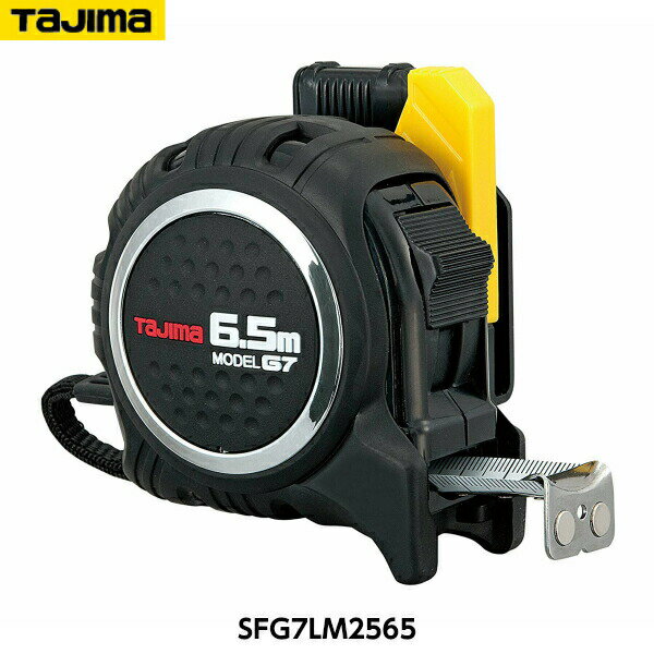 TAJIMA タジマ セフG7ロックマグ爪25 長さ6.5m （黒/黒) SFG7LM2565 メートル目盛 重量473g [JIS1級 剛厚スチールテープ コンベックス]