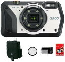 新品 リコー RICOH G900 現場仕様 デジタルカメラ 通