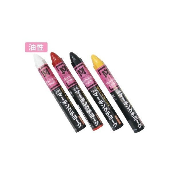 祥碩堂 石花マーキングチョーク 24本入 （白/赤/黄/黒より選択） [測量 土木 建築 工事現場 S15405 S15..