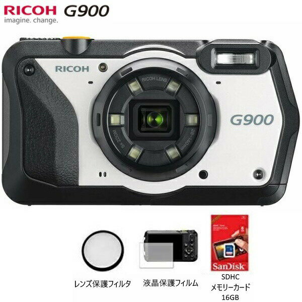 新品 リコー RICOH G900 現場仕様 デジタルカメラ 通常モデル SDHCメモリーカード16G・液晶保護フィルム・レンズ保護フィルタ付き 