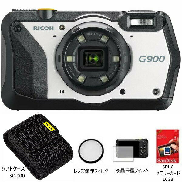 新品 リコー RICOH G900 現場仕様 デジタルカメラ 通常モデル ソフトケースSC-900・SDHCメモリーカード16G・液晶保護フィルム・レンズ保護フィルタ付き 