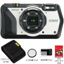 新品 リコー RICOH G900 現場仕様 デジタルカメラ 通常モデル（ソフトケースSC-900 SDHCメモリーカード16G 液晶保護フィルム レンズ保護フィルタ付き）