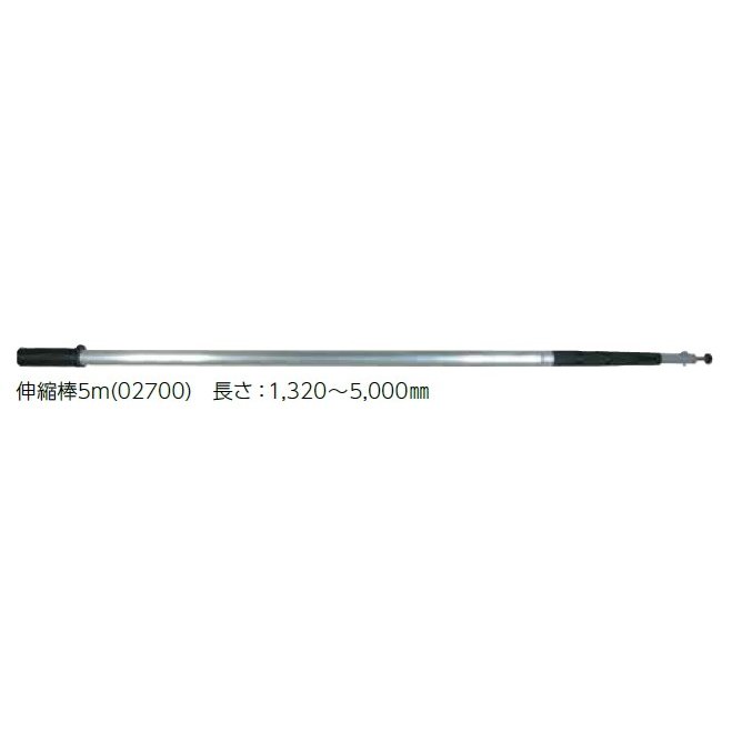 DOGYU 土牛産業 02700 カメ棒 5000AL シャフト寸法1350-5000mm 伸縮棒 5mのサムネイル