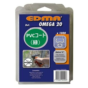 EDMA エドマ フェンス工具用替リングセット オメガ20(ガルバ鋼）PVCコート緑 フェンス補強用リング トップグラフ/ベビーグラフ用 品番043001