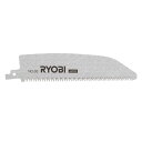 RYOBI リョービ レシプロソー刃 No.68 木工・剪定用 コードNo.66400337 京セラインダストリアルツールズ