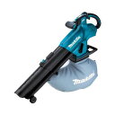 makita マキタ 充電式ブロワ集じん機 MUB187DZ 18V 本体のみ (バッテリ・充電器別売)