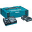 makita ޥ ѥå XGT1BL4025x2ܡ1®ŴDC40RAޥåѥå1 A-69727 