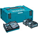 makita マキタ パワーソースキット XGT2(BL4040x2本・1口急速充電器DC40RA・マックパックタイプ2) A-69733 国内正規品