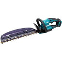 マキタ MUH408DZ 充電式ヘッジトリマ 18V 刃物長400mm 本体のみ(バッテリ・充電器別売り) makita