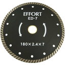 y[֔zEFFORT Gz[g _ChJb^[ EF[u ED-7iOa180mm x n2.4mm x `bv7.0mm a25.4mmj[ւ]́̕A葱ʂ̔z@uǐՉ\[ցvIB