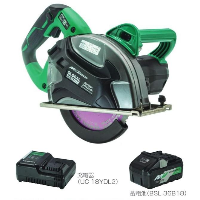 モトユキ 充電マルノコ BMX-7SET グローバルソーコードレスカッター（バッテリー・充電器・専用チップ..