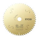 RYOBI リョービ レーザースリットチップソーS23 金匠190mm （外径190mm×刃数52×鋸身厚1.1mm×刃先厚1.6mm） No.6653681