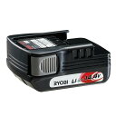 純正品 新品 RYOBI リョービ B-1415L 14.4V 1.5Ah 電池パック リチウムイオン 14.4ボルト電池パック インパクトドライバ 充電式ブロワー