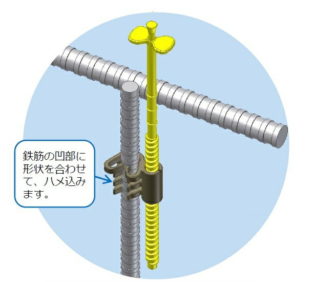 わたなべ レベルポインター D10 縦筋取付用 ワンタッチタイプ LP-TK10 （1000個入） [住宅基礎天端のレベル出し用]