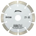 RYOBI [r fBXNOC_[p _Chu[h  DB125ST Oa125mmxa22(20)mmxn2mm No.66800091 Z