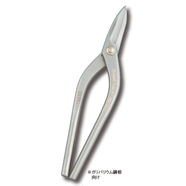 楽天市場】種光 ガルバgtの通販 楽天市場】種光 ガルバgtの通販