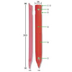リプロ かぐや杭 （200本入） 35×4×300mm （ピンク/赤）【測量/土地家屋調査/プラスチック境界杭/地籍調査/仮杭/境界杭】